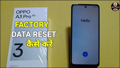 How To Fectory Data Reset Oppo A3 Pro 5G | Oppo A3 Pro How To Fectory Data Reset Oppo A3 Pro 5G | Oppo A3 Pro