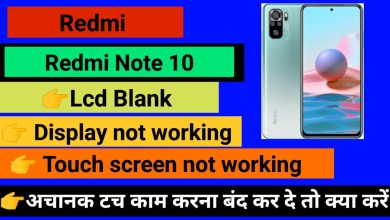 Redmi note 10 Touch screen not working Touch Hang Logo Redmi note 10 Touch screen not working Touch Hang Logo