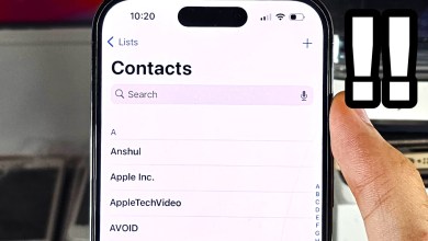 Fix: My Card NOT Showing in Contacts on iPhone or iPad Fix: My Card NOT Showing in Contacts on iPhone or iPad