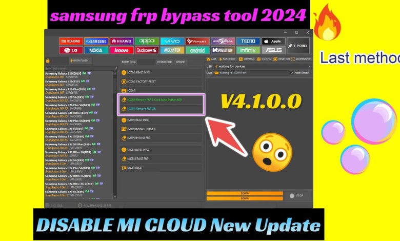 New tool update fix V4.1.0 2024 | SAMSUNG FRP BYPASS New tool update fix V4.1.0 2024 | SAMSUNG FRP BYPASS