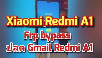 redmi A1 Frp bypass | unlock Gmail Redmi A1 redmi A1 Frp bypass | unlock Gmail Redmi A1