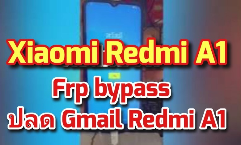 redmi A1 Frp bypass | unlock Gmail Redmi A1 redmi A1 Frp bypass | unlock Gmail Redmi A1