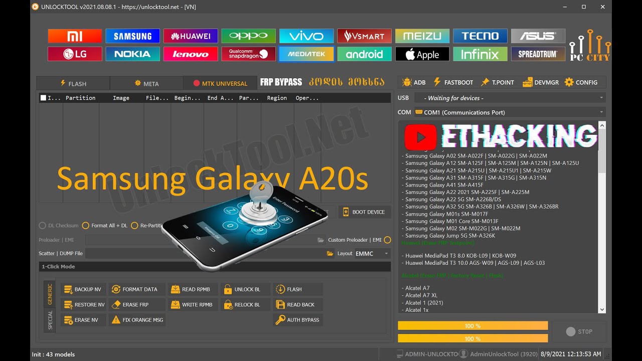 Samsung A20S-ზე Google Account -ის და ეკრანის Samsung A20S-ზე Google Account -ის და ეკრანის