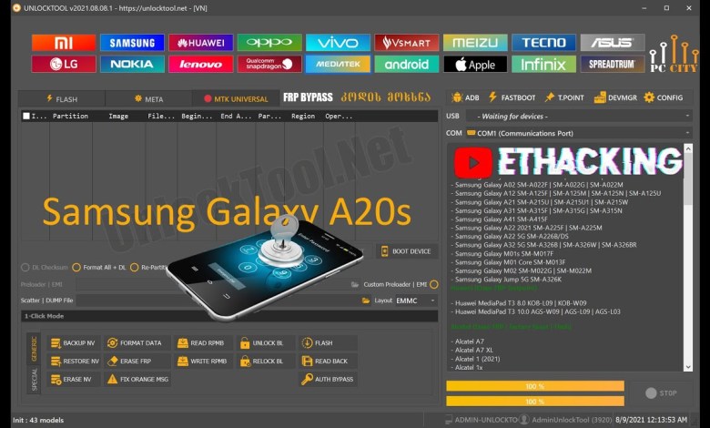 Samsung A20S-ზე Google Account -ის და ეკრანის Samsung A20S-ზე Google Account -ის და ეკრანის