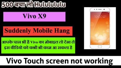 Vivo X9 Touch screen not working Touch Hang Logo Hang Vivo X9 Touch screen not working Touch Hang Logo Hang