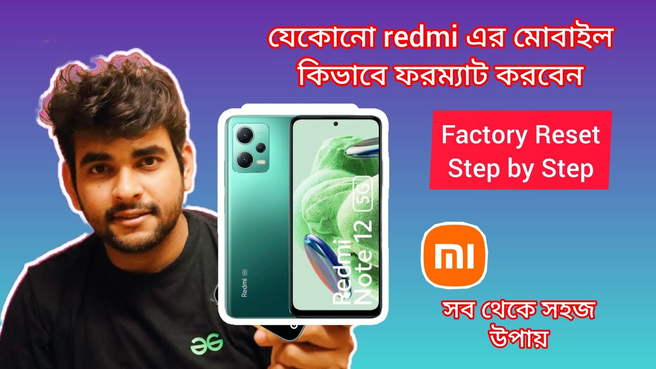 Format any redmi or mi mobile in 2 minutes!! Format any redmi or mi mobile in 2 minutes!!