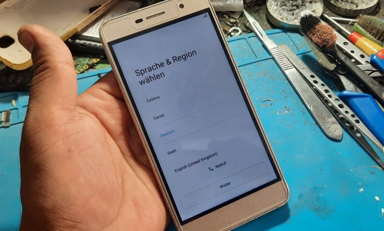 Huawei y6 pro frp bypass without pc in hindi || Huawei Huawei y6 pro frp bypass without pc in hindi || Huawei