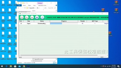 micromax in e7544 flash file flashing ato on off micromax in e7544 flash file flashing ato on off