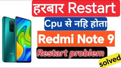 Redmi Note9 Auto On Off Problem!! Xiaomi Note 9 Auto Redmi Note9 Auto On Off Problem!! Xiaomi Note 9 Auto
