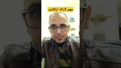 Important to remove icloud#icloud#icloud#skip#frp Important to remove icloud#icloud#icloud#skip#frp