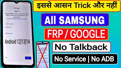 Discover How to Bypass Samsung Galaxy FRP Lock on Android 12-14 in 2024 Discover How to Bypass Samsung Galaxy FRP Lock on Android 12-14 in 2024