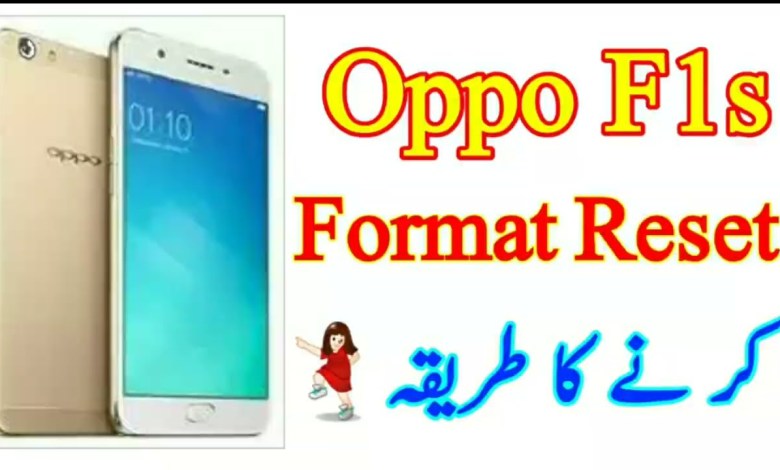 oppo f1s hard reset / oppo f1s pattern unlock / oppo oppo f1s hard reset / oppo f1s pattern unlock / oppo