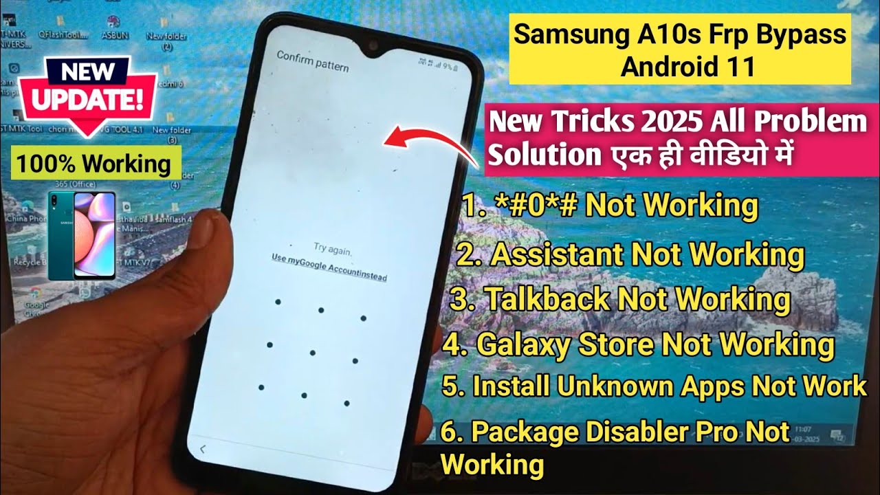 Unlock Samsung A10s Frp Without Password – Android 11 Tricks You Need to Know in 2025 | Why #0# Won’t Work Unlock Samsung A10s Frp Without Password – Android 11 Tricks You Need to Know in 2025 | Why #0# Won’t Work