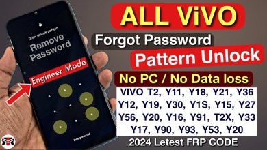 How To Vivo Y12, Y11, Y15, Y16, Y17, Y18, Y19 Ka Lock How To Vivo Y12, Y11, Y15, Y16, Y17, Y18, Y19 Ka Lock