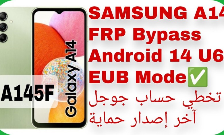 A14 (A145F) FRP Bypass Android 14 U6 – EUB Mode Chimera A14 (A145F) FRP Bypass Android 14 U6 – EUB Mode Chimera