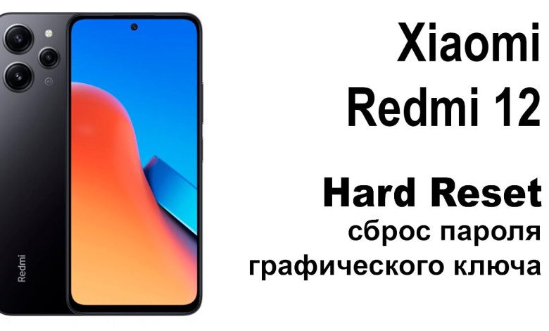 Xiaomi Redmi 12. Reset pattern or password. Xiaomi Redmi 12. Reset pattern or password.