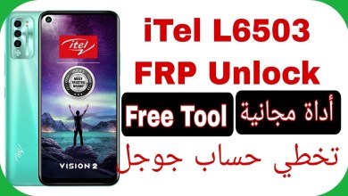 Uncover the Mystery of iTel S16 Pro (Vision 2) L6503 FRP Bypass in Android 11 Uncover the Mystery of iTel S16 Pro (Vision 2) L6503 FRP Bypass in Android 11