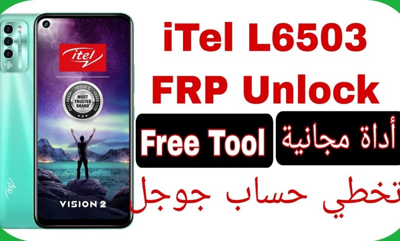 Uncover the Mystery of iTel S16 Pro (Vision 2) L6503 FRP Bypass in Android 11 Uncover the Mystery of iTel S16 Pro (Vision 2) L6503 FRP Bypass in Android 11