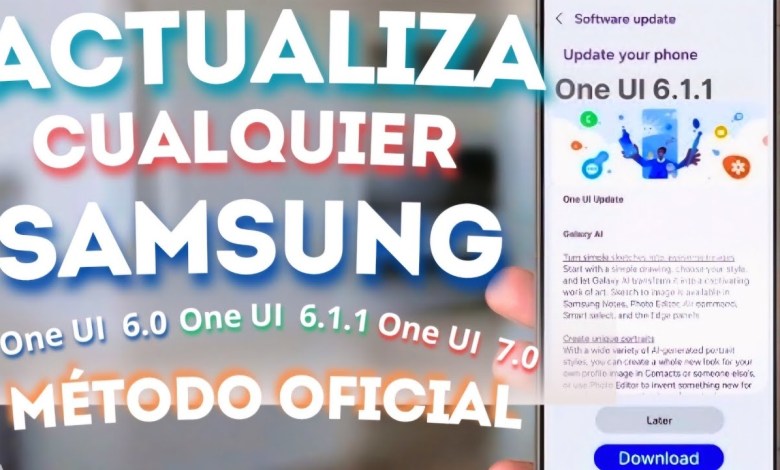 Update any Samsung one ui official method Update any Samsung one ui official method