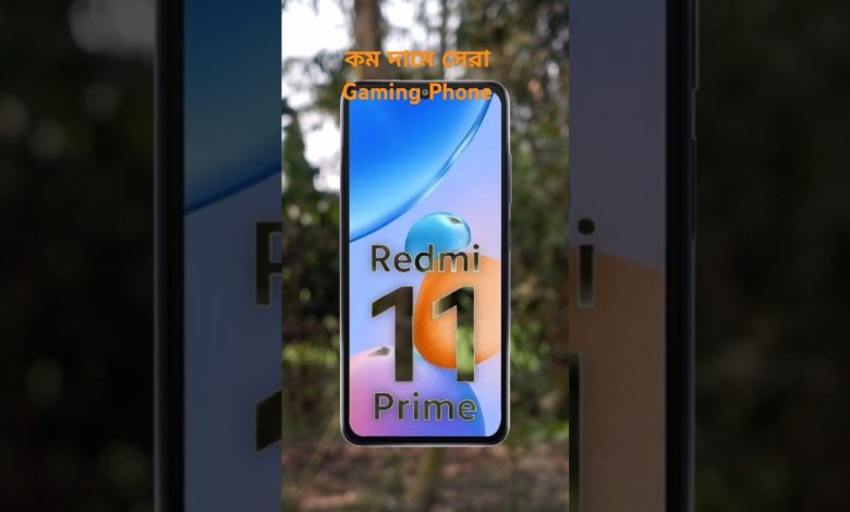 Discover the Ultimate Affordable Gaming Phone: HR Harun Tech Review | #phonereview Discover the Ultimate Affordable Gaming Phone: HR Harun Tech Review | #phonereview