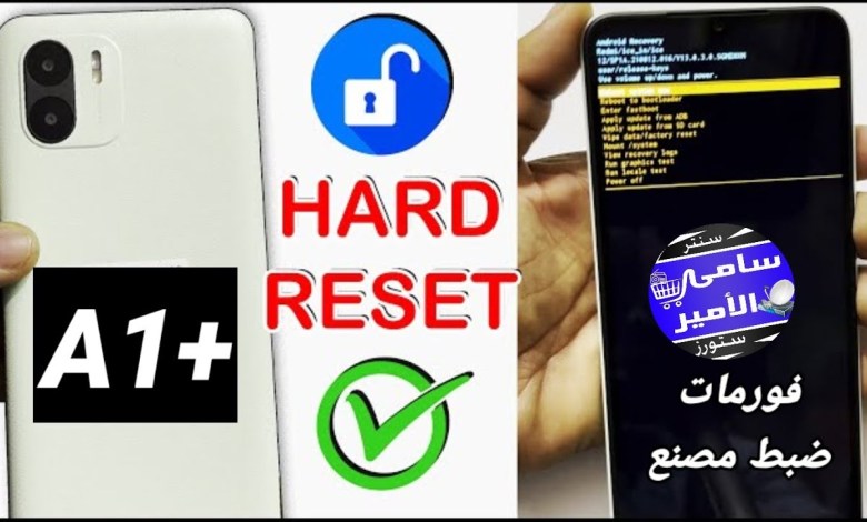 Format Redmi Redmi +A1 and link to bypass Google account hard Format Redmi Redmi +A1 and link to bypass Google account hard