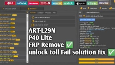 Huawei Y7p / P40 lite E, (ART-L29 ) Remove Huawei FRP Huawei Y7p / P40 lite E, (ART-L29 ) Remove Huawei FRP