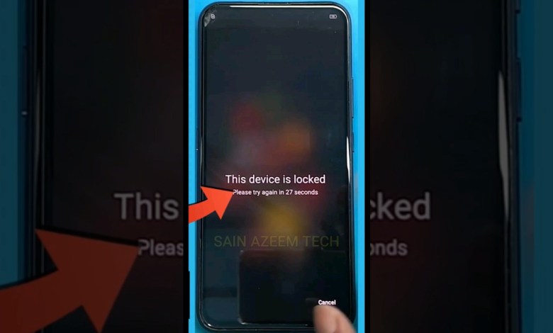 How to Hard Reset Vivo V17 Pro Screen Unlock PIN How to Hard Reset Vivo V17 Pro Screen Unlock PIN