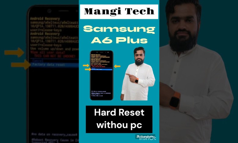 Samsung A6 Plus Hard Reset / A6 A6 plus factory reset Samsung A6 Plus Hard Reset / A6 A6 plus factory reset