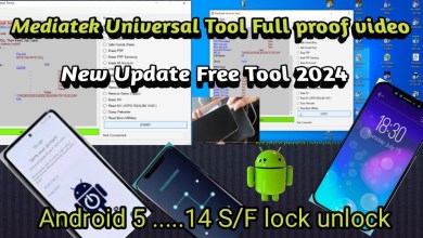 Amazing feature mediatek universal tool new update free Amazing feature mediatek universal tool new update free