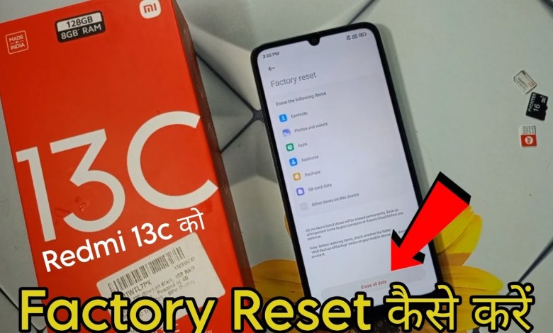 xiaomi redmi 13c factory reset | redmi miui 13 frp xiaomi redmi 13c factory reset | redmi miui 13 frp