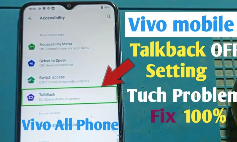 How to Turn OFF TalkBack Mode on Vivo Mobile Phone | How to Turn OFF TalkBack Mode on Vivo Mobile Phone |