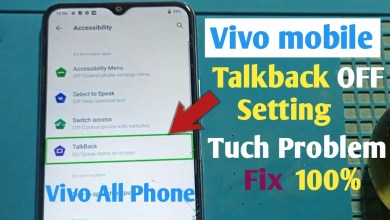 How to Turn OFF TalkBack Mode on Vivo Mobile Phone | How to Turn OFF TalkBack Mode on Vivo Mobile Phone |