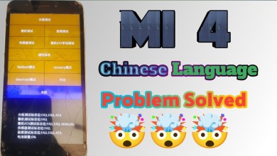 MI 4 language error solved / MI 4 language issue fixed MI 4 language error solved / MI 4 language issue fixed