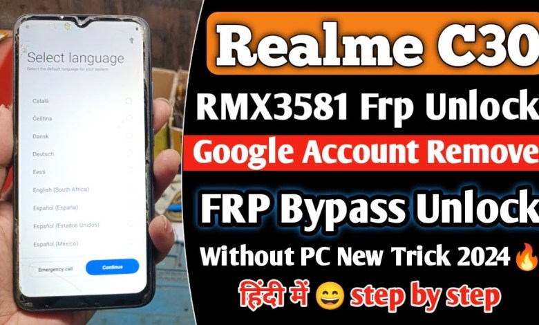 Realme C30 Frp Bypass | Realme C30 Google Account Realme C30 Frp Bypass | Realme C30 Google Account