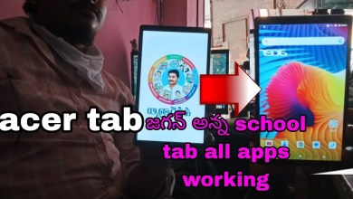 acer jagan anna school tab reset all apps working acer jagan anna school tab reset all apps working