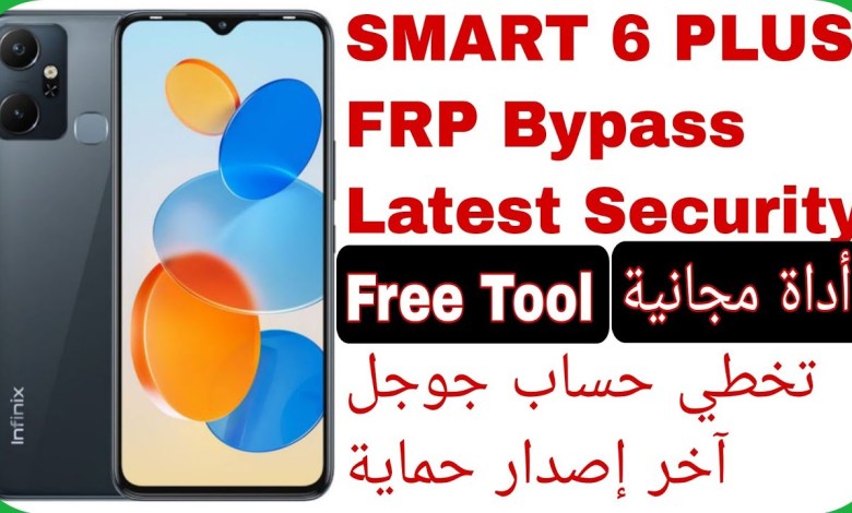 infinix Smart 6 Plus (X6823) FRP Bypass – Free Tool infinix Smart 6 Plus (X6823) FRP Bypass – Free Tool