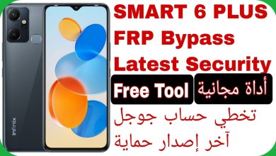 infinix Smart 6 Plus (X6823) FRP Bypass – Free Tool infinix Smart 6 Plus (X6823) FRP Bypass – Free Tool