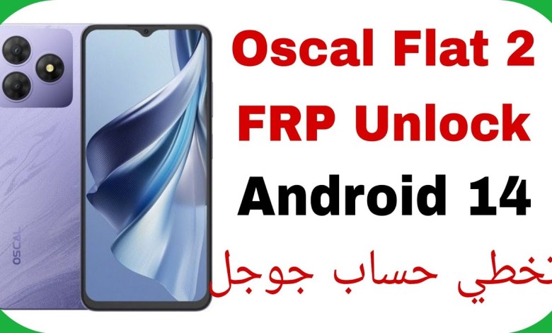 Octoplus reveals innovative method for Blackview Oscal Flat 2 FRP Bypass on Android 14 Octoplus reveals innovative method for Blackview Oscal Flat 2 FRP Bypass on Android 14