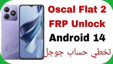 Octoplus reveals innovative method for Blackview Oscal Flat 2 FRP Bypass on Android 14 Octoplus reveals innovative method for Blackview Oscal Flat 2 FRP Bypass on Android 14