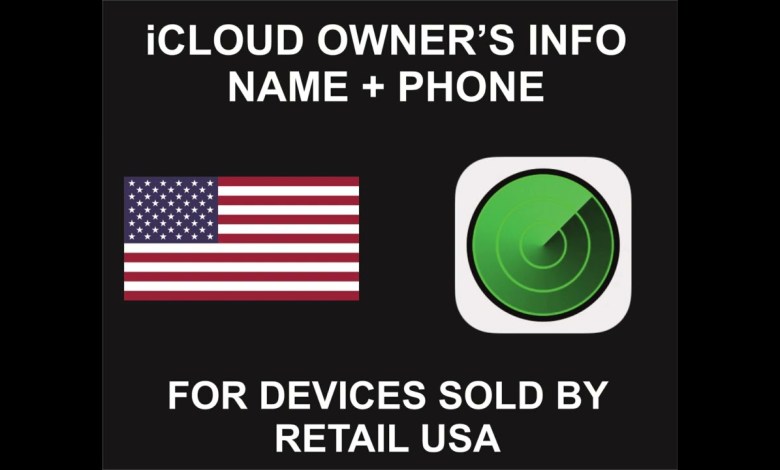 iCloud Owner’s Info, Name And Number, Sold By Retail iCloud Owner’s Info, Name And Number, Sold By Retail