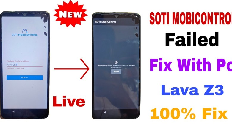 LAVA Z3 Enrollment failed problem solved l easy trick | LAVA Z3 Enrollment failed problem solved l easy trick |