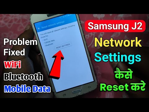 How To Reset Network Settings WIFI Bluetooth Mobile How To Reset Network Settings WIFI Bluetooth Mobile