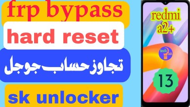 xiaomi a2+ hard reset and frp bypass (sk unlocker) xiaomi a2+ hard reset and frp bypass (sk unlocker)