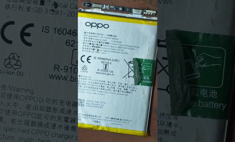 Android Bettrey Repair #Bettrey_Repair_android Android Bettrey Repair #Bettrey_Repair_android