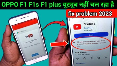 oppo f1s YouTube not working solution | oppo a37 f1s oppo f1s YouTube not working solution | oppo a37 f1s