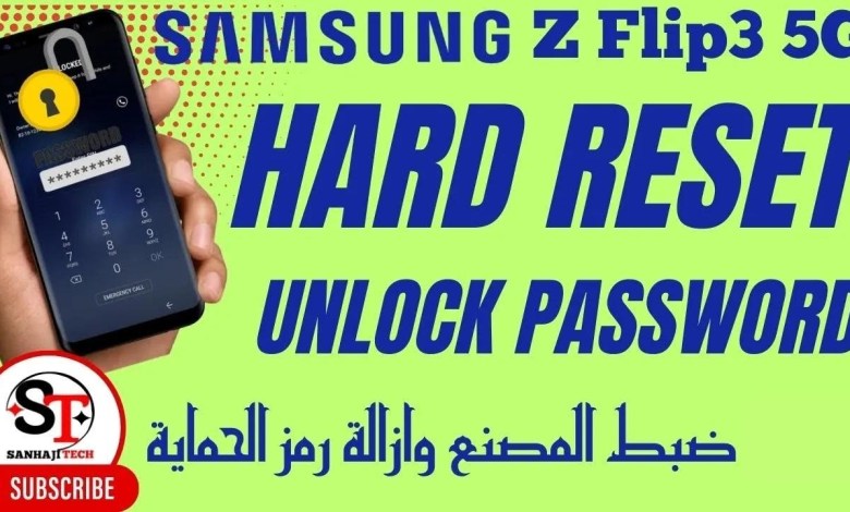 Factory Reset Frp Samsung F711 Z Flip3 5G Remove Factory Reset Frp Samsung F711 Z Flip3 5G Remove