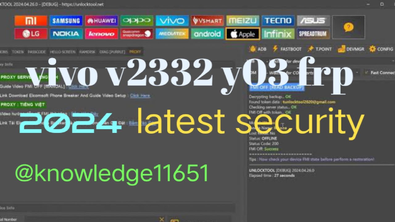 VIVO V2332 (y03)frp factory Unlock tool andrioud 14 VIVO V2332 (y03)frp factory Unlock tool andrioud 14