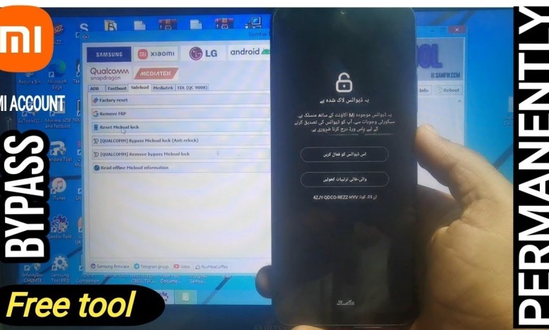 All Redmi Mi Account Remove Free Tool || Mi Account All Redmi Mi Account Remove Free Tool || Mi Account