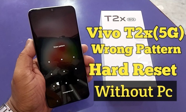 Vivo T2x(5G) Hard Reset & Wrong Pattern Solution ! Vivo T2x(5G) Hard Reset & Wrong Pattern Solution !