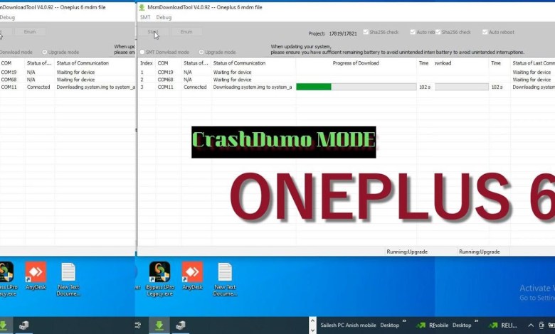 How To Fix Qualcomm CrashDump Issue On OnePlus 6 & 6T How To Fix Qualcomm CrashDump Issue On OnePlus 6 & 6T